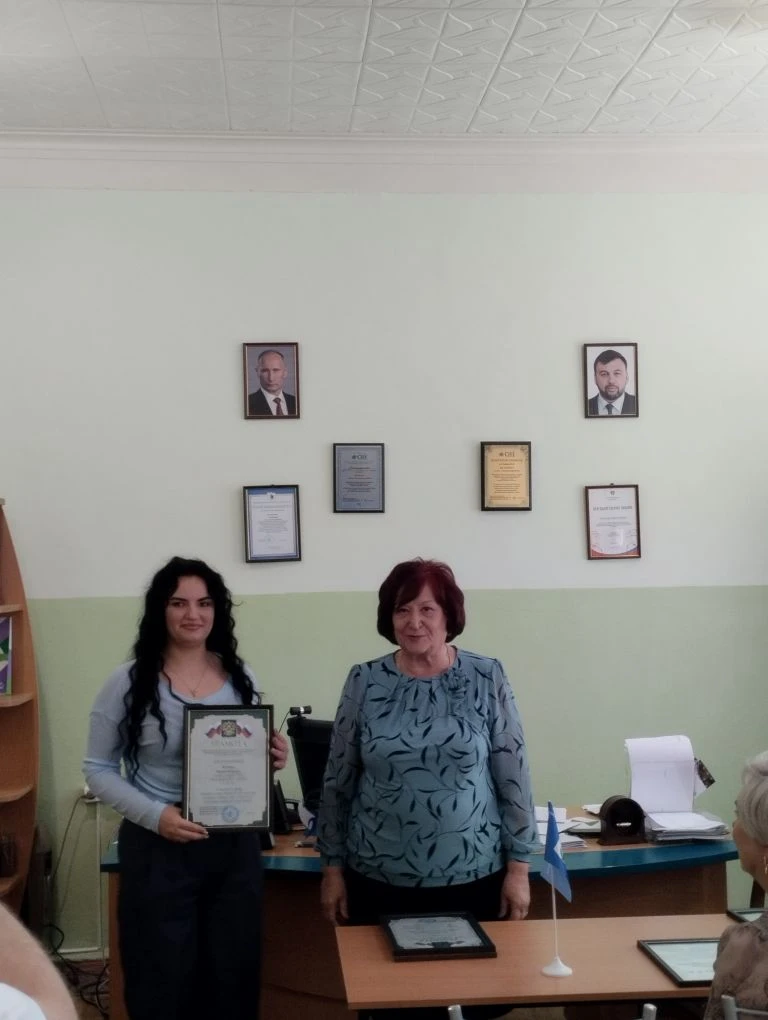 IMG 20260522 095300
